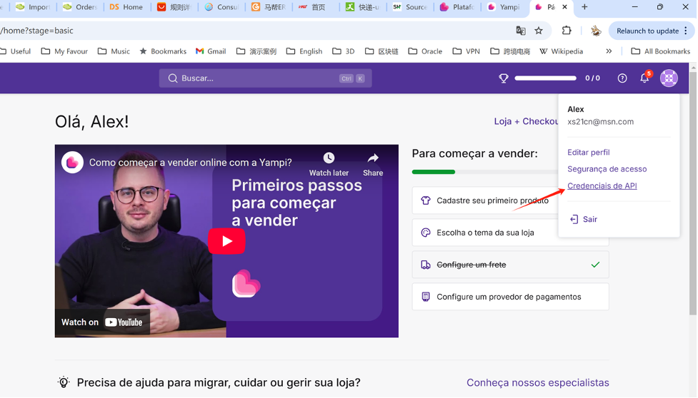 2.3 Connect Your Store - SourceHere