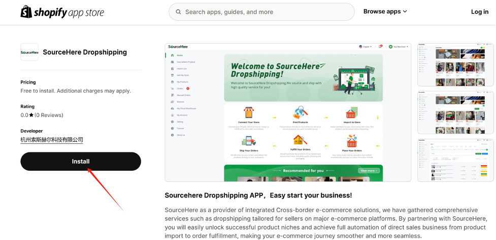 2.3 Connect Your Store - SourceHere