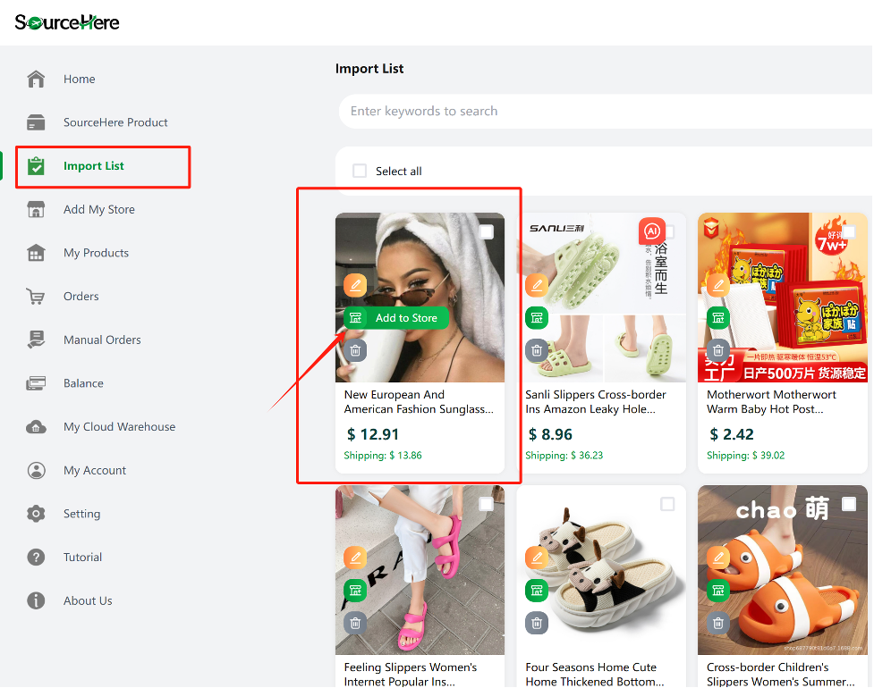 2.4 Synchronize Products To Your Store - SourceHere